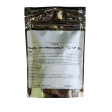 Хмель гранулированный "CITRA" 50 гр