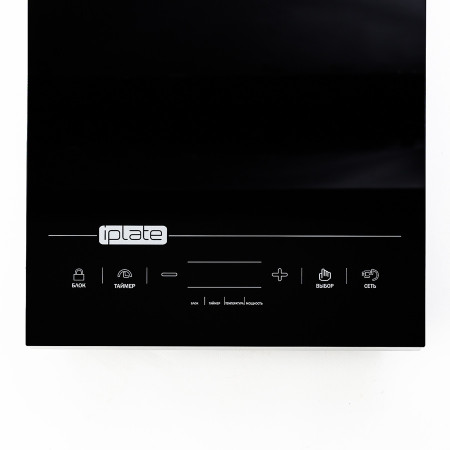 Induction hob iPlate "YZ-T24" 2000 W в Якутске