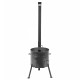 Stove with a diameter of 340 mm with a pipe for a cauldron of 8-10 liters в Якутске