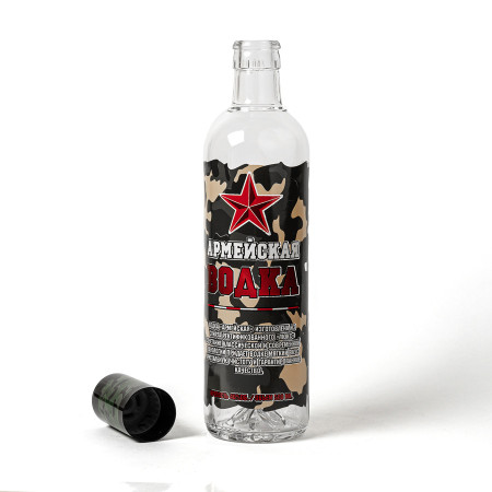 Бутылка сувенирная "Армия" 0,5 литра в Якутске