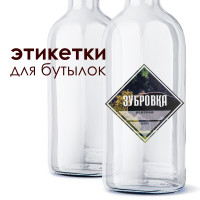 Этикетка "Зубровка"