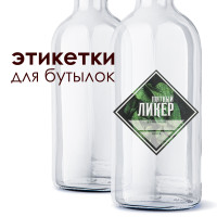 Этикетка "Мятный ликер"